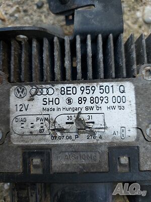 Модул Управление Перки 8e0 959 501 Q Audi A4 B7 3.0 TDI 2004-2008 г.