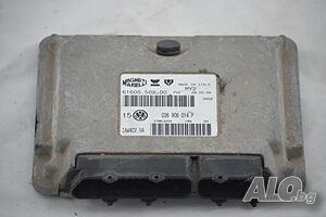 Компютър двигател за Volkswagen Golf IV (08.1997 - 06.2005) 1.4 16V, 75 к.с.