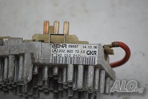 image_2