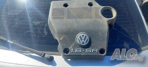 Декоративен Капак Двигател за VW Volkswagen Golf 4, голф 4, 1.6i