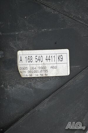 image_2