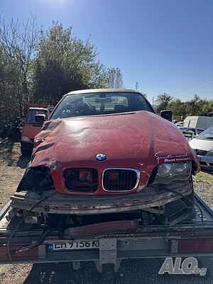 BMW E46 320d M47 136 к.с. - на части!