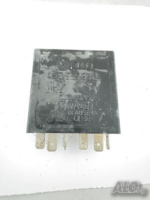Модул / Реле Чистачки Siemens за VW Audi, 377, 4B0 955 531A, 4B0955531A, 30лв