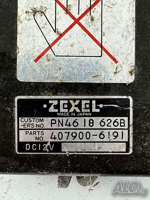image_2