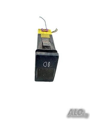 Бутон светлини мъгла за Audi A4, A8, 4D0941563, 4D0 941 563