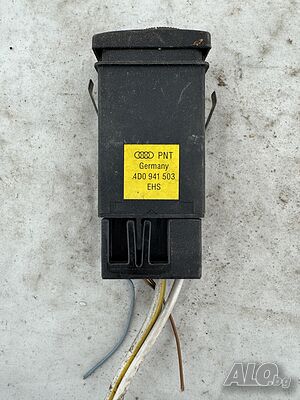 Бутон подгрев задно стъкло за Audi A4 B5 (1994-2001) 4D0941503, 4D0 941 503