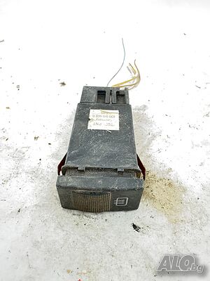Бутон подгрев задно стъкло за Audi A4 B5 (1994-2001) 4D0941503, 4D0 941 503
