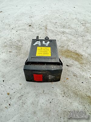 Бутон аварийни светлини за Audi A4 B5 (1994 - 2001), № 8D0 941 509 C, 8D0941509C