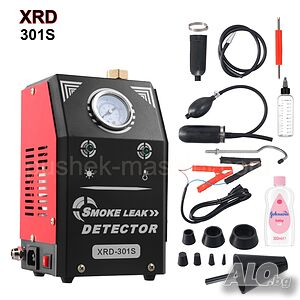 Тестер за откриване на течове, пушек машина XRD-301S
