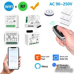 RF433 + WiFi смарт релетата, дистанционно управление за осветление