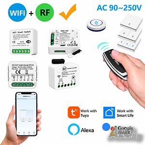 RF433 + WiFi смарт релетата, дистанционно управление за осветление
