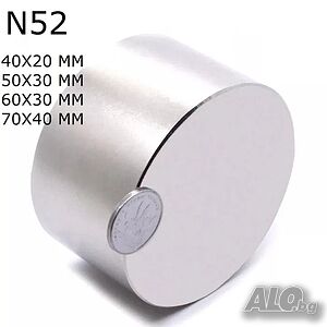 Неодимови магнити N52