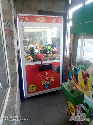 Кран за плюшени играчки