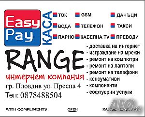 #Късметчета За Кафе 🍀☕#ИЗРАБОТКА на РЕКЛАМНИ ТЕМАТИЧНИ, Коледни, за Мартеници и др. Късмети За Кафе — снимка 2
