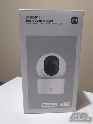 Xiaomi Smart Camera C301 2K