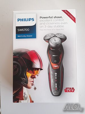 Ел. Самобръсначка PHILIPS SW6700
