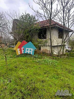 Къща с голям двор в с. Красимир