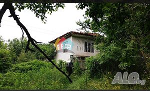 Двуетажна къща и селскостопански постройки с. Радево, община Аксаково