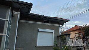 Продавам Къща на Гара Бяла Русенско, може коментар по цената на място