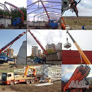 кран(автокран)