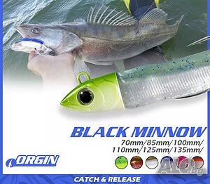 Силиконови примамки Fiiish Black Minnow