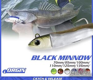 Силиконови примамки Fiiish Black Minnow