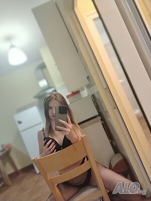 Анална палавница в твоя град😍 FUII PROGRAM za 200lv.