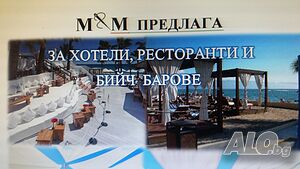 Услуги, Тапицер, aвто, мото и яхт тапициране, декорация за хотели, бийчбарове. ресторанти барове