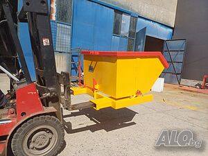 Саморазтоварващи се контейнери