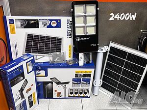 LED Соларна улична лампа JORTAN 2400 W най мощната панел стойка дистанционно