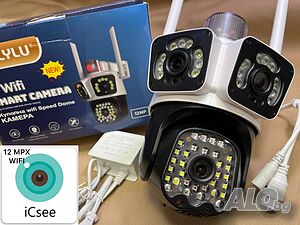 Тройна камера wifi LYLU 12 mpx последен модел 2025 сирена camera kamera