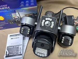 Тройна камера wifi LYLU 12 mpx icsee последен модел 2026 camera kamera