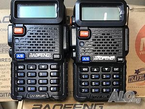 Радиостанция walkie talkie Baofeng UV5R 8W ВНОСИТЕЛ radiostation