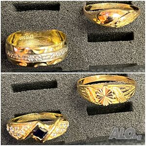 Златни пръстени 14 к 585 gold zlato zlatni prasteni prasten златен пръстен