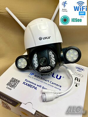 Camera ip wifi 5mpx icsee smart безжична камера видеонаблюдение