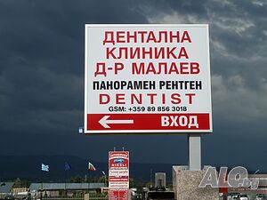 image_9
