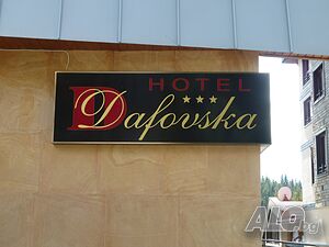 image_12
