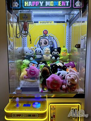 Машина за плюшени играчки - HAPPY MOMENT