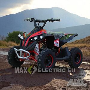 Детско Електрическо ATV SPORT 1200W - Red