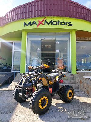 Бензиново ATV 125cc Grizzly 015 - YELLOW CAMOUFLAGE