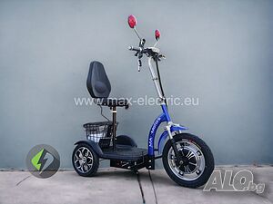 Електрическа Триколка А3 750W - BLUE (с предно предаване)