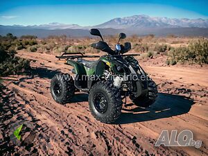 Бензиново ATV/АТВ 125cc Grizzly Tourist - GREEN CAMOUFLAGE