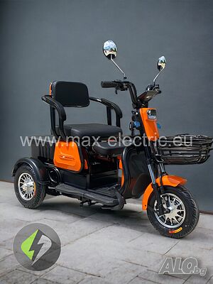 Електрическа триместна триколка MaxElectric X1 1800W Orange