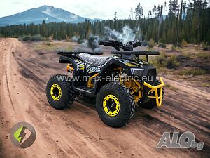 Бензиново ATV/АТВ MaxMotors 125cc Ranger Tourist - YELLOW