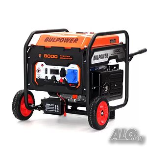 Инверторен генератор за ток BULPOWER 7.5kW BP8000L - Монофазен