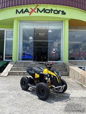 Детско бензиново ATV 49 кубика MaxMotors Grizzly SPORT- Black & Yellow