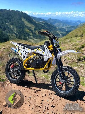 Детски бензинов Кросов Мотор 50cc MX Sport -Yellow