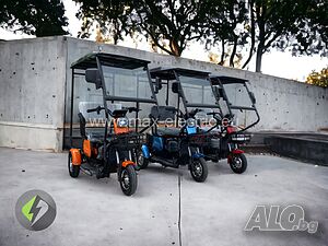 NEW Електрически триместни триколки MaxElectric X1+ 1800W/48V/20Ah