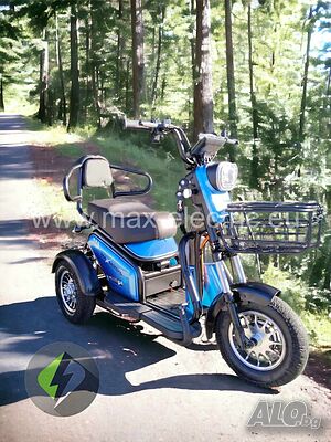 Двуместна електрическа триколка MaxElectric Pudding 1200W-48V-20Ah-BLUE