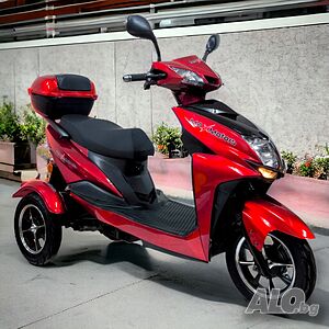 Електрическа триколка-скутер Max Sport 1500W
